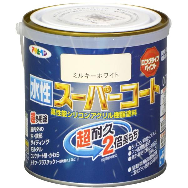 アサヒペン 塗料 ペンキ 水性スーパーコート 0.7L ミルキーホワイト 水性 多用途 ツヤあり 1...