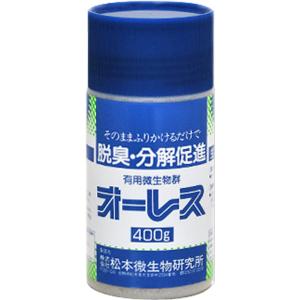 工進(KOSHIN) 浄化促進剤オーレス400 PA-257 [400gボトル入]