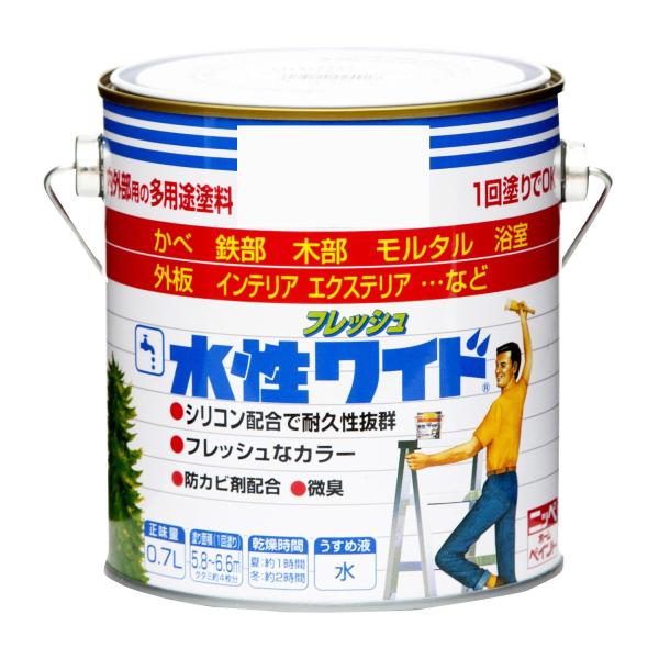 ニッペ ペンキ 塗料 水性フレッシュワイド 0.7L フレッシュベリー 水性 3分つや 屋内外 日本...