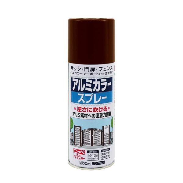 ニッペ ペンキ スプレー アルミカラースプレー 300ml ブロンズメタリック 油性 つやあり 屋外...