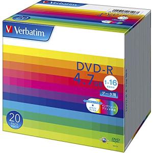 Verbatim バーベイタム 1回記録用 DVD-R 4.7GB 20枚 ホワイトプリンタブル 1-16倍速 片面1層 DHR47JP20V1｜gs-shopping