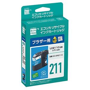 エコリカ ブラザー LC211C対応リサイクルインク シアン ECI-BR211C 残量表示対応｜gs-shopping