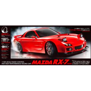 ホットワークス　1/24 マツダ RX-7 Amazon | ホットワークス 1/24 MAZDA RX-7 MAZDASPEED R spec