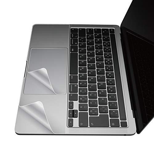 エレコム プロテクターフィルム シリコーン MacBook Pro 13インチ(2020) PKT-...