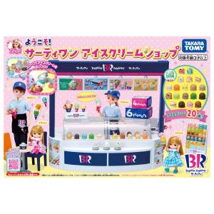 タカラトミー リカちゃん ようこそ! サーティワン アイスクリームショップ 着せ替え おままごと おもちゃ 3歳以上｜gs-shopping