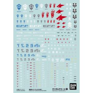 ガンダムデカール No.121 HG 1/144 機動戦士ガンダムAGE汎用（1） 水転写デカール｜gsakusen