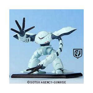 BANDAI ガンダムコレクション8 ハイゴッグサイクロプス隊