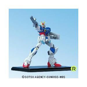 BANDAI ガンダムコレクション9 インパルスガンダム 《ブラインド