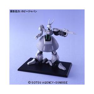 ガンダムコレクションDX1 シークレット　百式　バウンドドッグ　ガンダム ガンダムコレクションDX1 百式&メガバズーカランチャー