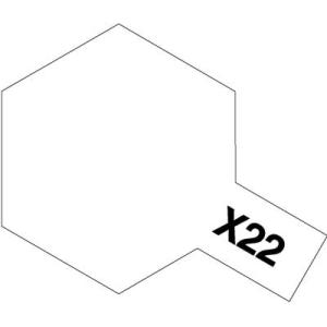 タミヤ アクリル塗料ミニ X22 クリヤー 《塗料》