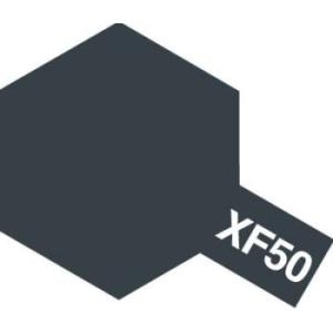 タミヤ アクリル塗料ミニ XF50 フィールドブ...の商品画像