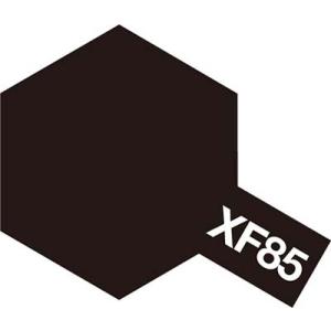 タミヤ アクリル塗料ミニ XF85 ラバーブラック