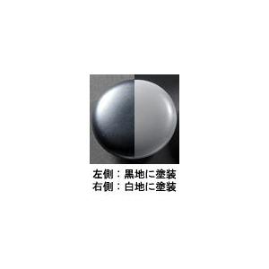 Mr.クリスタルカラー XC08 ムーンストーンパール 塗料