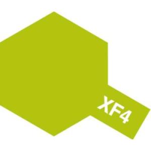 タミヤ エナメル塗料 XF-4 イエローグリーン...の商品画像