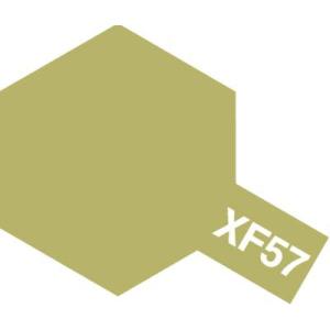 タミヤ エナメル塗料 XF-57 バフ 塗料｜gsakusen