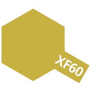 タミヤ エナメル塗料 XF-60 ダークイエロー...の商品画像