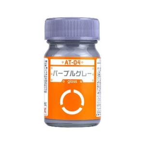 ボトムズカラー AT-04 パープルグレー 《塗料》