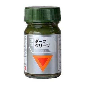 ダグラムカラー CB-08 ダークグリーン 《塗料》