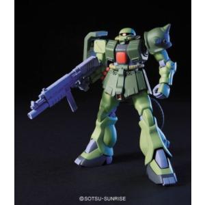 HGUC 087 1/144 MS-06FZ ザクII改 ガンプラ｜gsakusen