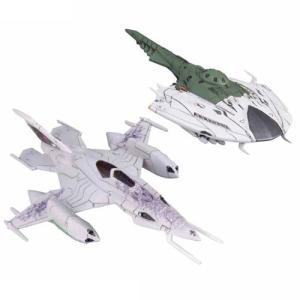 BANDAI メカコレクション 宇宙戦艦ヤマト2202 No.16 ゼルグート