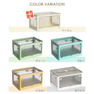 【2点10%・3点20%OFF】即納 収納ボッ...の詳細画像2