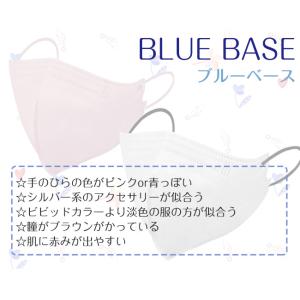 【2点買うと15%OFF】小顔3Dマスク バイ...の詳細画像3