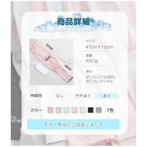 【5%OFF・2ペア目半額】涼感 アームカバー...の詳細画像2