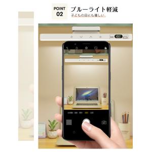 LEDデスクライト タッチセンサー コードレス...の詳細画像3