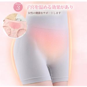ショーツ レディース ハイウエスト 腹巻き シ...の詳細画像5
