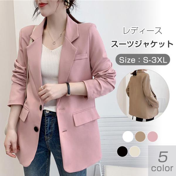 【春定番人気】スーツジャケット レディース テーラードジャケット アウター コート 着痩せ 美シルエ...