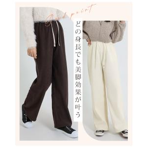 裏起毛 パンツ レディース 秋冬 ワイドパンツ...の詳細画像5