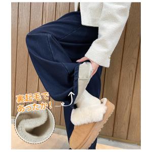【秋冬人気商品再販・saleで2880円】ワイ...の詳細画像1