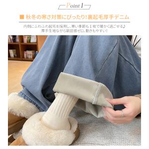 【秋冬人気商品再販・saleで2880円】ワイ...の詳細画像2