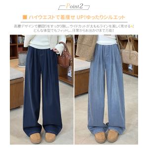 【秋冬人気商品再販・saleで2880円】ワイ...の詳細画像3