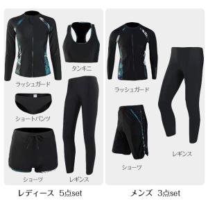 【大人気商品再販・5%OFF】水着セット レデ...の詳細画像1