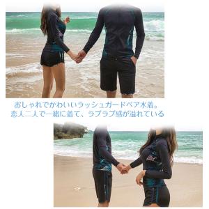 【大人気商品再販・5%OFF】水着セット レデ...の詳細画像5