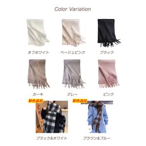 【冬物売り尽くし300円OFF】マフラー レデ...の詳細画像1