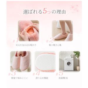 【冬新作登場】ルームシューズ もこもこ スリッ...の詳細画像1