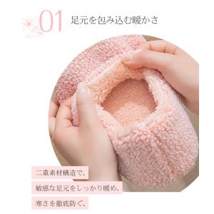 【冬新作登場】ルームシューズ もこもこ スリッ...の詳細画像2