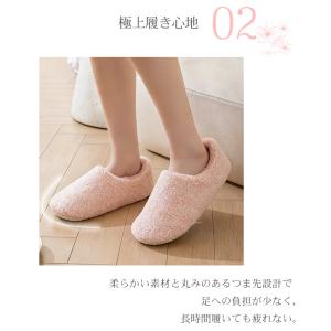 【冬新作登場】ルームシューズ もこもこ スリッ...の詳細画像3