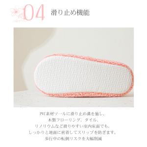 【冬新作登場】ルームシューズ もこもこ スリッ...の詳細画像5