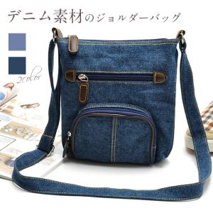 ショルダーバッグ デニムバッグ スマホバッグ トートバッグ レディース メンズ 鞄 ポシェット 肩掛け 斜めがけ カジュアル 男女兼用 爆買