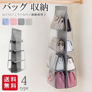 ドラえもん 布団収納 不織布 布団一式 敷布団 掛け布団 こたつ布団 引っ越し 持ち運び 保管 通気性良好 ほこり除け アストロ 900 22 900 22 アストロ Official Shop ヤフー店 通販 Yahoo ショッピング