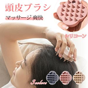 sanrio（サンリオ） フェイス形シャンプーブラシ シャンプーブラシ