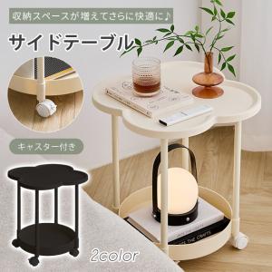 WTWサイドテーブルワゴン F2531 / 収納 ラック キャスター付き : 住
