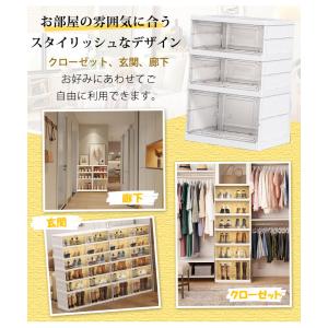 収納ボックス 折りたたみ シューズボックス ク...の詳細画像4
