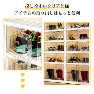 収納ボックス 折りたたみ シューズボックス ク...の詳細画像5