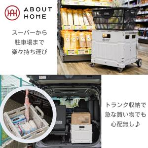 キャリーカート 折りたたみ 軽量 2輪 4輪 ...の詳細画像1