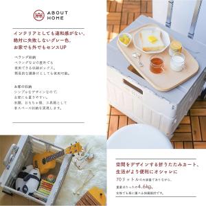 キャリーカート 折りたたみ 軽量 2輪 4輪 ...の詳細画像4