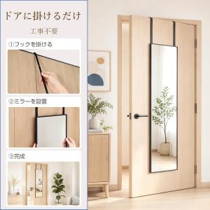 全身鏡 姿見 壁掛け ドア掛け 貼り付け 軽量...の詳細画像1